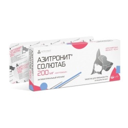 Азитронит Солютаб 200 мг, 5 таб. 
