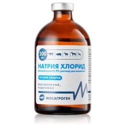 Натрия хлорид  0,9% (Мосагроген), флак. 100 мл