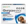 Фипронника таблетки для собак массой 10-20 кг, 1 таб.