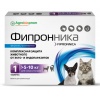 Фипронника таблетки для собак и кошек массой 5-10 кг, 1 таб.