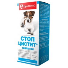 Стоп-Цистит для собак, уп. 20 таб.