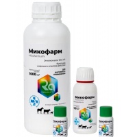 Микофарм, 100 мл