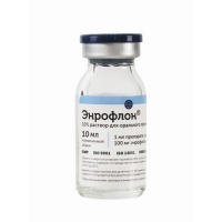 Энрофлон 10% оральный раствор, уп. 10 мл., 1 л. и 5 л.
