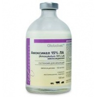 Амоксикел 15% (ГлобалВет), флак. 100 мл