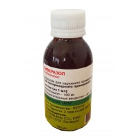 Ливеразол (Techniblend), фл. 100 мл