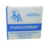 Ронколейкин 500 000 МЕ (Биотех-Фарм) (3 амп/уп)