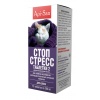 Стоп-стресс (Апи-Сан) для кошек, уп. 15 таб.