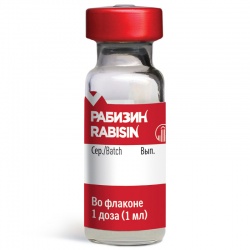 Вакцина Рабизин для профилактики бешенства жидк. (1фл=1доза)