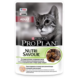 Pro Plan Pouch консервы для кошек кусочки в желе ягненок