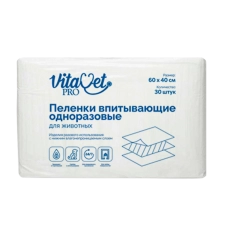 Пеленки Vitavet впитывающие целлюлозные 60x40 (30 шт)