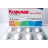 Ксиклав 500 (Lek Pharmaceuticals d.d.), уп. 16 таб.