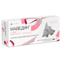 Маведин 1,25 мг, 50 таб.