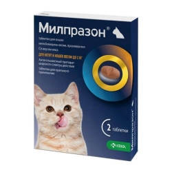 Милпразон 4 мг для котят и кошек менее 2 кг