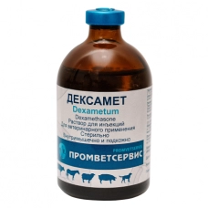Дексамет раствор для инъекций, 100 мл 