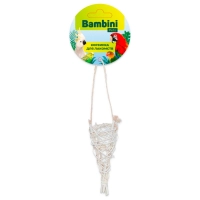 Bambini Pets Корзинка для лакомств попугаям