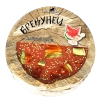 Бревунец для лошадей "Соленый арбуз" 750 гр