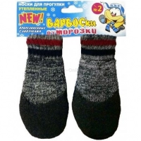 Носки для собак Барбоски, размер 5, серый