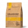 GRANDORF Probiotic сухой корм для собак мини пород, 4 вида мяса