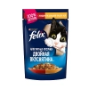 Felix пауч консервы для кошек двойная вкуснятина с говядиной и домаш.птицей 85 г.