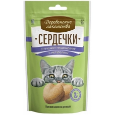 Деревенские лакомства. для кош. Сердечки улучшают пищеварение и метаболизм, 30г