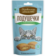 Деревенские лакомства. Подушечки с пюре из курицы, 30г