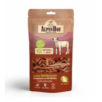 AlpenHof Лакомство Мини колбаски баварские из ягненка для кошек 50г