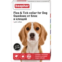 Беафар Flea & Tick collar ошейник от блох и клещей для собак от 6 мес ЧЕРНЫЙ 65 см