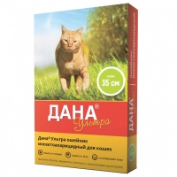 ДАНА УЛЬТРА ошейник для кошек 35см лайм