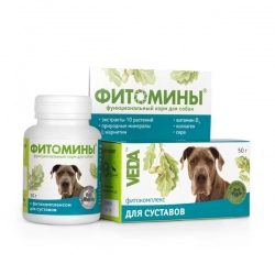 Фитомины с фитокомплексом для суставов собак, 50г