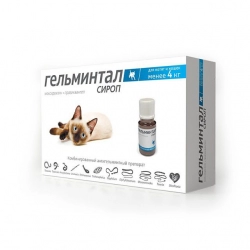 Гельминтал СИРОП для котят и кошек менее 4 кг (флак. 5 мл)