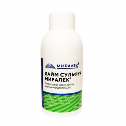 Препарат Миралек Лайм-сульфур, уп. 100 мл.