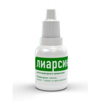 Лиарсин (Хелвет) для перорального применения, фалк. 20 мл