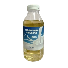 Молочная кислота 80% 500мл
