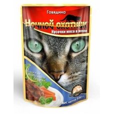 "Ночной Охотник" для кошек 100г желе Говядина паучи