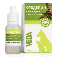 Отодепин (капли в уши с маслом сосны), 10мл