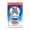 PreVital Premium консервы с индейкой и говядиной в желе для кошек, 100 г