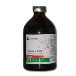 Тилозин 200