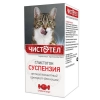 Чистотел Глистогон суспензия для кошек, 5 мл.