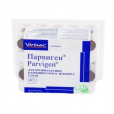 Парвиген (Вирбак), уп. 10 доз