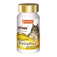 ЮНИТАБС BiotinPlus с Q10 Витамины для кошек 120таб. U301