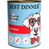 Best Dinner Exclusive Vet Profi Gastro Intestinal консервы для собак Конина