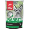 Blitz Sensitive пауч для стерилизованных кошек и котов, кролик с индейкой, 24 шт