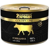 Четвероногий Гурман Golden консервы для собак Говядина