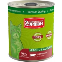Четвероногий Гурман консервы для котят Мясное ассорти с Говядиной