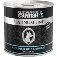 Четвероногий Гурман Platinum консервы для собак Сердечки индюшиные в желе