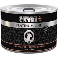 Четвероногий Гурман Platinum консервы для собак Желудочки индюшиные