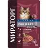 Мираторг PRO MEAT пауч для котят с Телятиной