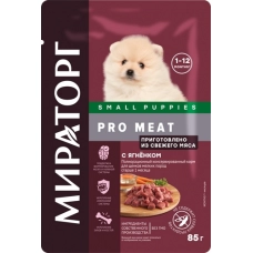 Мираторг PRO MEAT пауч для щенков мел. пород с Ягненком