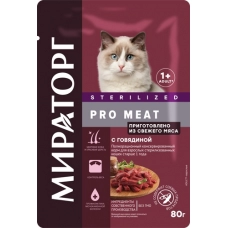 Мираторг PRO MEAT пауч для стерил. кошек старше 1 года с Говядиной