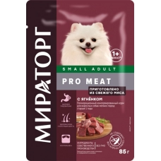 Мираторг PRO MEAT пауч для взр. собак мел. пород с Ягненком
